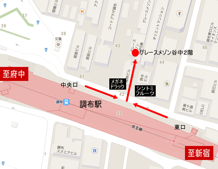 �N���A�}�b�v2