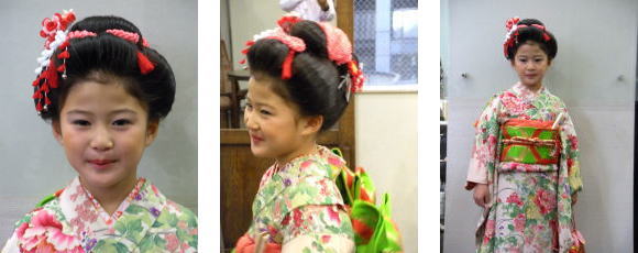 ���܎O�̃w�A�[�����C�N�ƒ��t