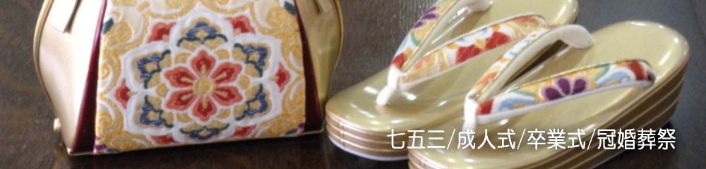 ���{�����X ���t��